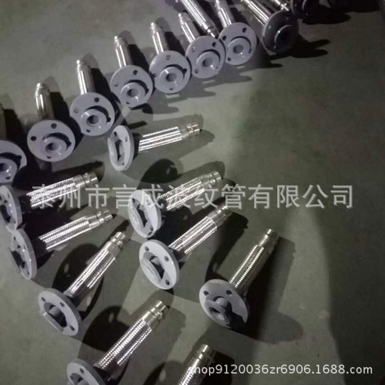 不锈钢金属软管1