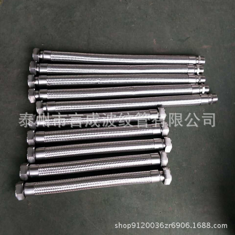 螺纹金属软管5