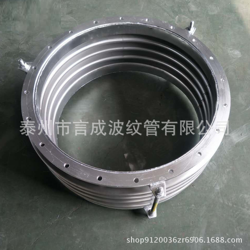 补偿器