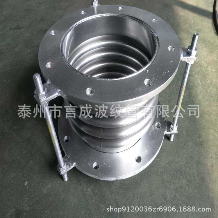 补偿器1